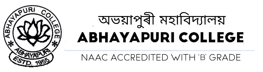 Abhayapuri College – Online Admission Portal 2023-24